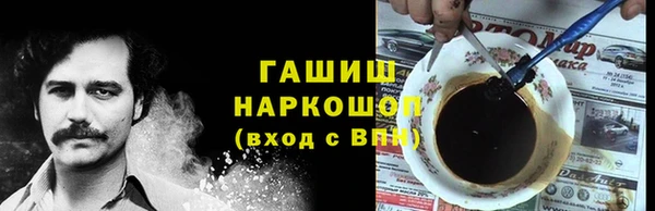 прущие грибы Иннополис