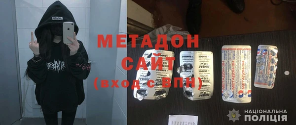 соль ск Инсар