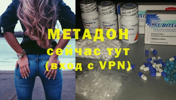 соль ск Инсар