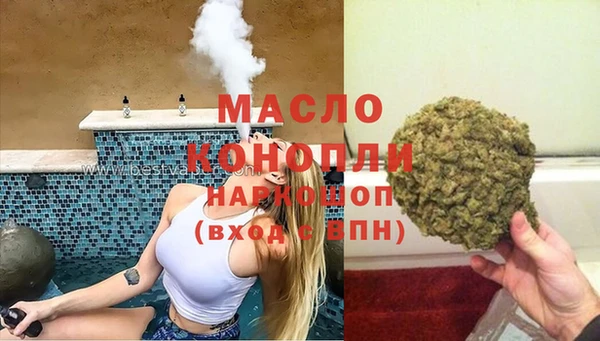 прущие грибы Иннополис