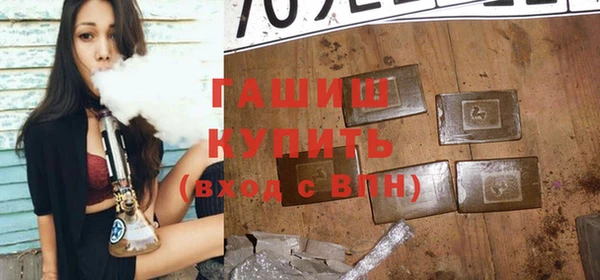 прущие грибы Иннополис